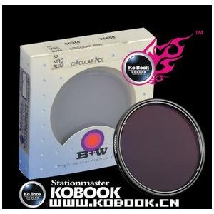 德国原装 B+W 52mm 超薄多层镀膜偏振镜 SLIM-MRC-CPL镜