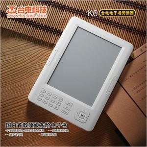 台电电纸书 K6/4G 7寸大屏阅读器,全国联保 正品