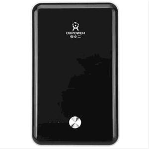 电小二（dxpower） WT-M7000A 便携式多功能移动电源