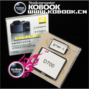 尼康液晶专业防护屏 尼康 D700 金刚膜 专用防护膜 屏贴 保护膜