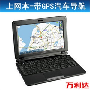 Malata/万利达 A101G 10吋带GPS导航便携笔记本电脑