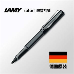 德国 LAMY/凌美笔 safari 狩猎者系列 亮黑宝珠笔/签字笔