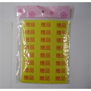得力0554 手飞碟卷笔刀 颜色随机
