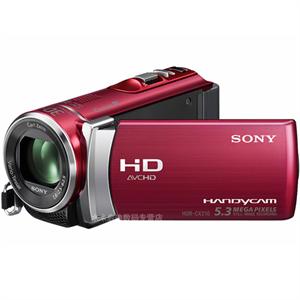 CX150E 索尼HDR-CX150E +16G卡+索尼FV70电池+摄像包+UV镜+贴膜