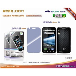 NILLKIN 摩托Atrix 4G MB860 ME860 手机膜 保护膜 磨砂膜 套装