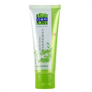 百雀羚/草本小甘菊滋养美手霜75g/护手霜滋润保湿美白补水可爱