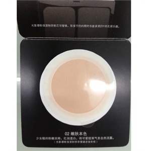 玛丽黛佳光影缪斯保湿粉饼粉芯12g+盒子 嫩肤色 2号
