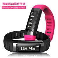 摩仕/Moshi iGlaze iPhone4代手机超薄时尚保护外壳 手机壳-蓝色