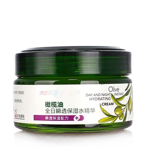 正品包邮 安安金纯橄榄油全日瞬透保湿水精华60g 精华霜