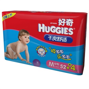 好奇干爽舒适第二代纸尿裤中号超值装M 52+4片