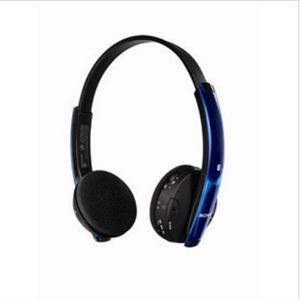 索尼 SONY头戴式蓝牙立体声耳机DR-BT101超酷 BFZ