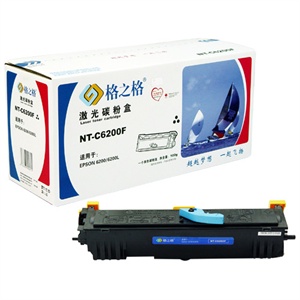 格之格 爱普生 EPSON S050167 6200 粉盒 爱普生 6200 6200L粉盒