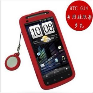 香港Springhk HTC Sensation Z710e G14 G18保护套 手机套 BFZ
