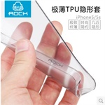 韩国rabito iPhone4代手机 兔子耳朵保护套-灰色（附贴膜）
