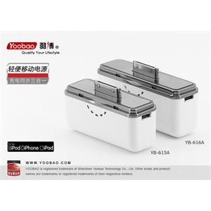 羽博 iphone 4 ipad2 YB615A YB625移动电源 外挂电池 zlx