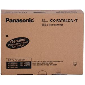 松下KX-FAC294CN(三支装)KX-MB778CN 788CN 228 238 258CN墨粉盒