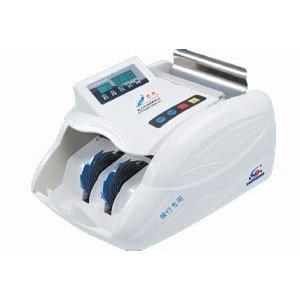 融星点钞机800银行专用 全智能型点钞机WJD-RX800