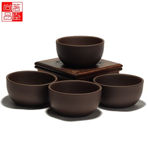 【茗臣尚品】宜兴* 小茗杯一对 原矿紫泥