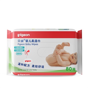 贝亲—婴儿柔湿巾80片装 KA36