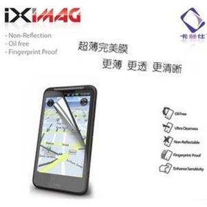 香港卡登仕 HTC A9191 Desire HD屏贴贴膜 保护膜 超薄 完美膜D