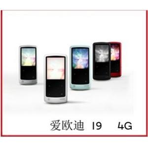 爱欧迪 I9 4G IAUDIO MP3 水晶壳 POYA充 BFZ