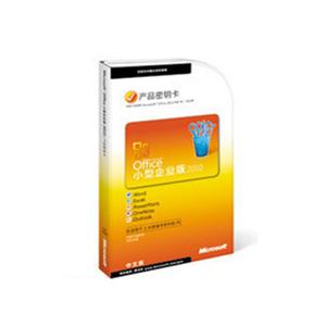 Microsoft Office 2010 小型企业版 PKC YJJ