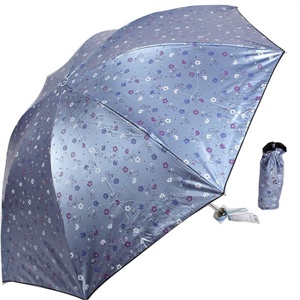 2012年新款 天堂伞 防紫外线 防晒 晴雨伞 3336E花季恋歌 6号蓝