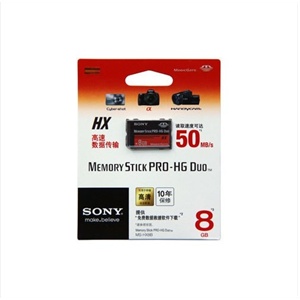 SONY索尼 MS卡 8GB短棒 记忆棒 行货 全国联保 特价促销