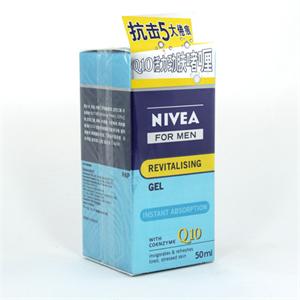 妮维雅Q10男士活力劲肤啫喱50ml