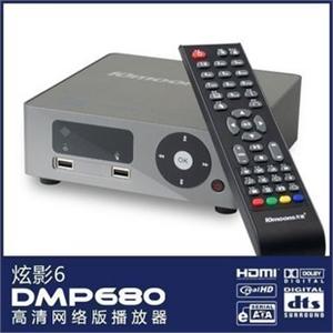天敏 炫影6 高清网络版播放器（DMP680）天敏 DMP680 硬盘播放器