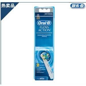 博朗欧乐B电动牙刷头EB25-2 适用D32 D20 OC20 D12 D4