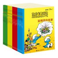 蓝精灵经典漫画大开本全集（全32册。最具智慧的经典童书，风靡全球50年，销量过2500万册，已被译成25种文字。）