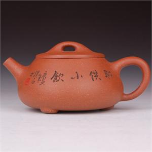 【茗臣尚品】景舟石瓢壶 清水泥 茶具/水杯/保温杯/保温壶