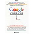 Google 广告优化与工具