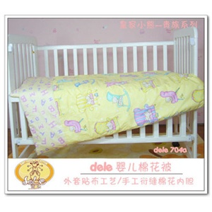 蒂乐婴儿床品 手工棉花被 可拆洗 皇家小熊贵族系列 DL704A 黄