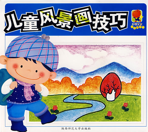 羰(ʯ񱦱Сֻ)