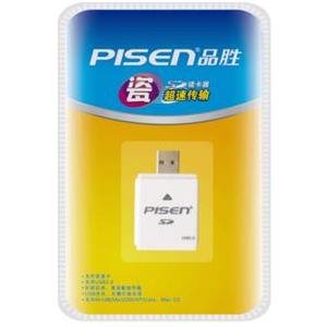 正品行货！品胜SDHC读卡器！品胜读卡器！包快递！
