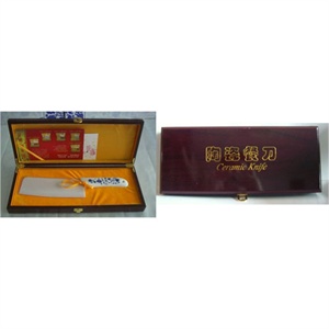 青花瓷陶瓷刀 切菜刀 贵族刀