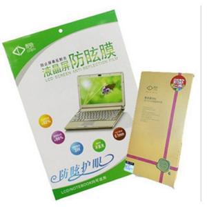 联想Lenovo Y460 V460 酷奇键盘膜 + 防眩防刮屏幕保护膜 BFZ