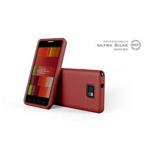 特价！韩国原产SGP i9100 Galaxy S2 保护套 硅胶套 磨砂红色