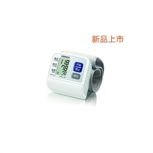 鼎铃电动理发器RF-608电推剪成人儿童通用理发器
