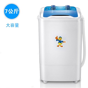 小鸭电烤箱XY-G21A 20L