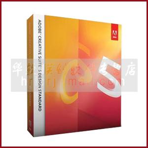 Creative Suite 5 Design Standard套装 中文