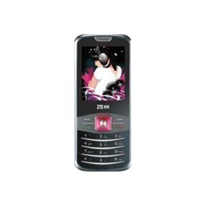 电信专营厅 天翼CDMA 中兴 S618 音乐手机