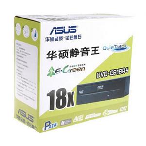 华硕DVD-E818A7T/TG DVD光驱 SATA接口
