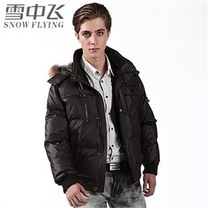 2011新款XR9025 雪中飞羽绒服 罗纹底摆休闲男款