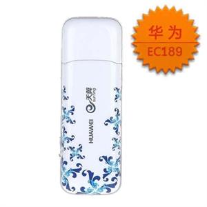 华为 EC189 3G无线上网卡（青花瓷）（中国电信）