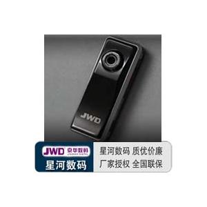 京华录音笔DVR-881(2G) 录音笔专卖 全国联保 送新闻采访包