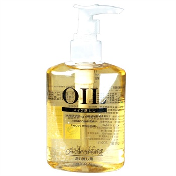 AVON雅芳温和卸妆乳200ml(特价)_国美-9518