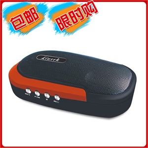 (可乐红）力维柯 IF123 插卡音箱 小音响 电脑音响 MP3播放器